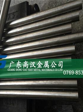 现货GH4080A镍铬合金棒 GH4080A高温合金圆棒 GH4080A镍合金棒材