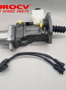 ECA 离合器分泵 Clutch Servo Actuator2612292 2825344