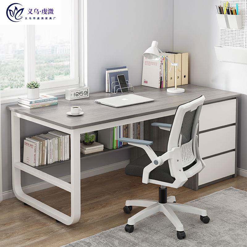 电脑桌学生学习桌子卧室简易写字书桌家用简约小型办公桌椅子一套