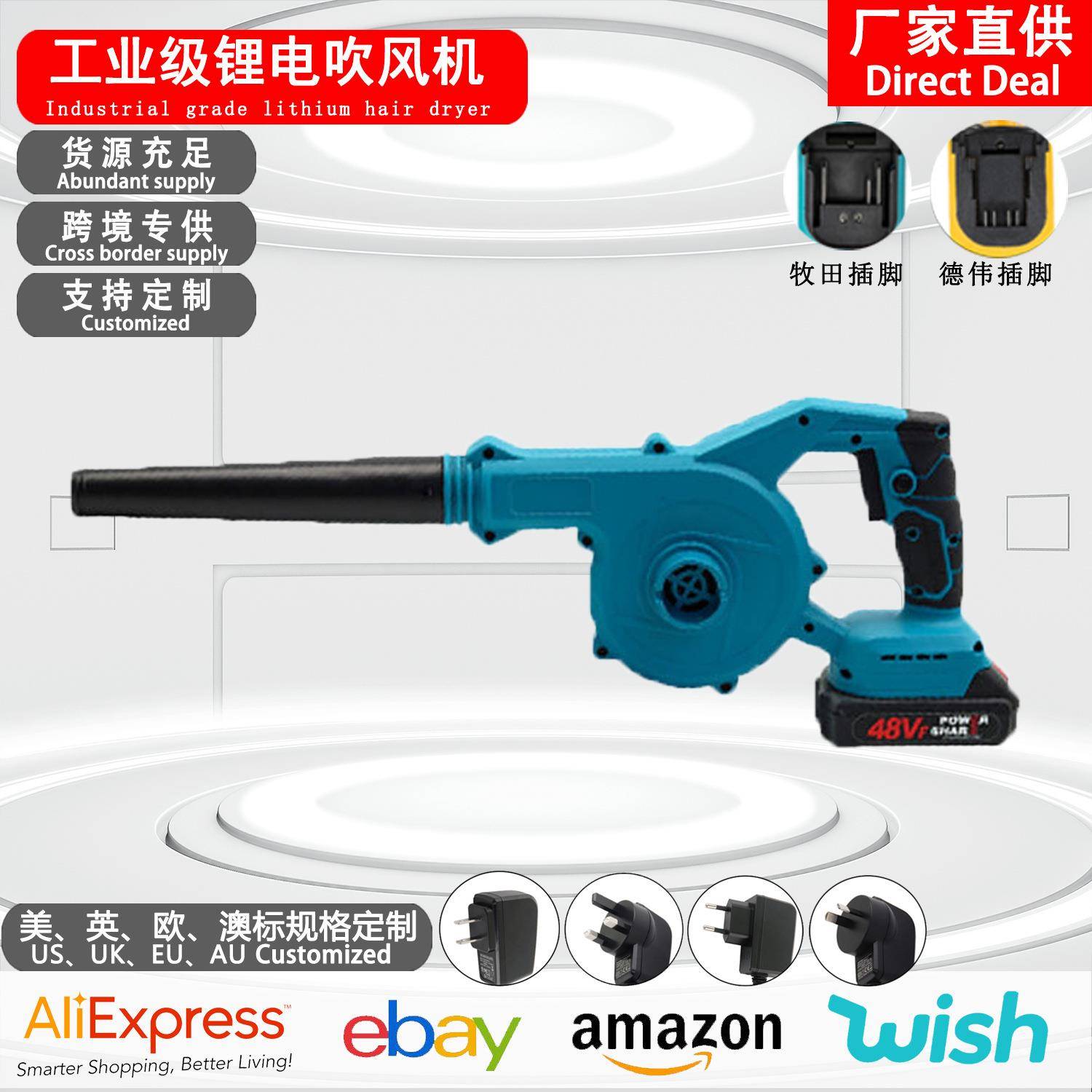 工业级锂电吹风机便携式小型无线吸尘器锂电鼓风机车载家用除尘器