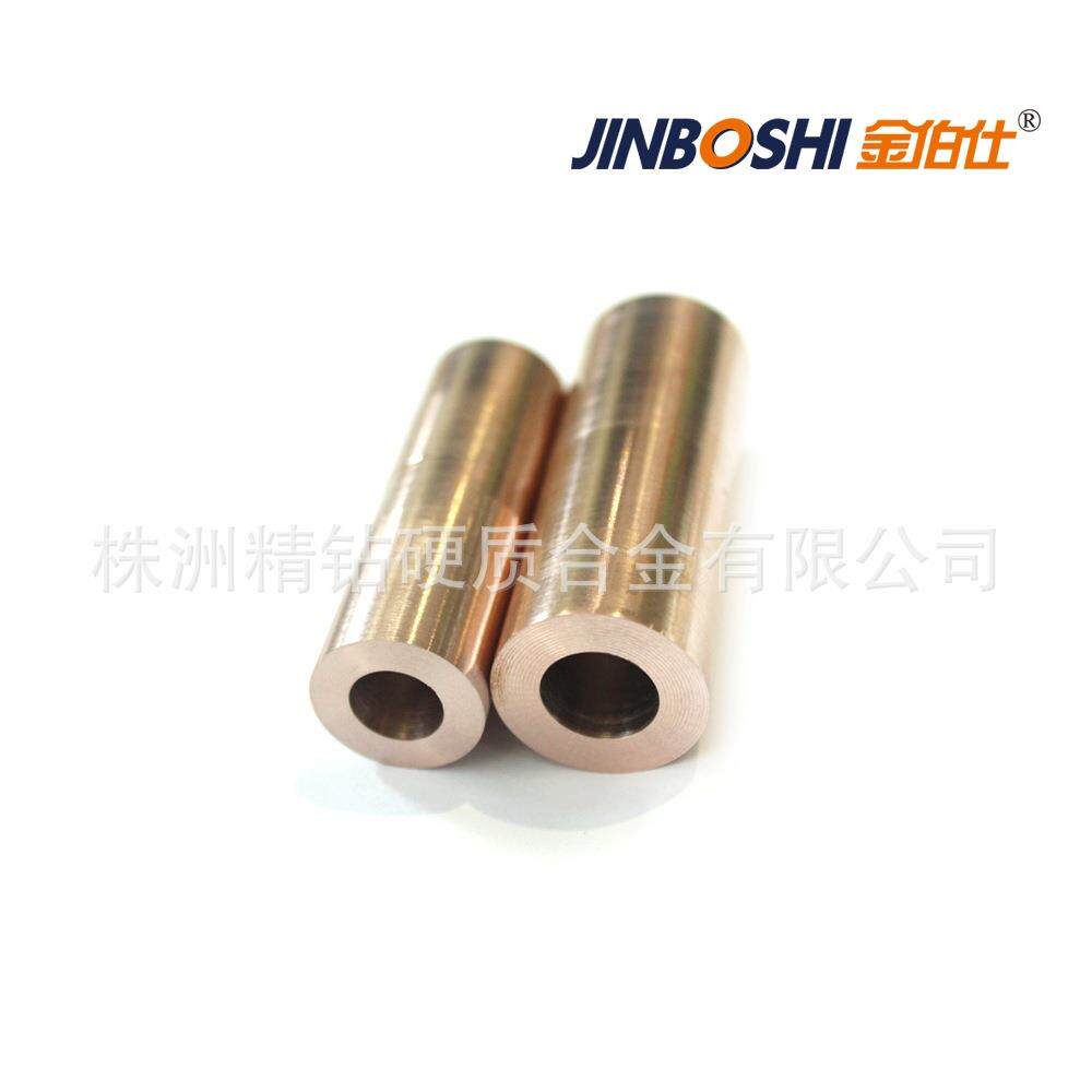 CUW85铜钨合金管钨铜电极合金管供应W80 W75 W90 W70多种材质可选