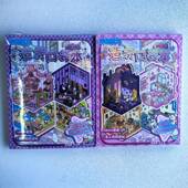 盒装 星慧MINI造景口袋本 跳跳糖 一组12个弥鹿童年硬质糖果