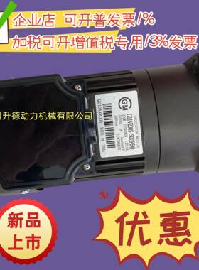 G11V200S-50(IP54) CGM电机 CGM马达 G11V200S-75 G11V200S-90