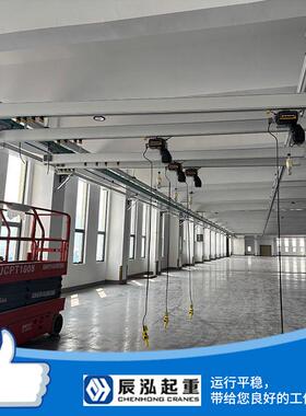 KBK铝合金轨道起重机恒辉智能提升机精密装配伺服葫芦T型臂吊装搬