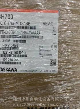 H1000安川变频器CIMR-HB4A0091ABC起重机380V重负载 ***型