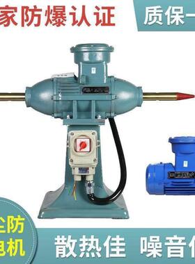 粉尘防爆抛光马达YFB2-112M-4/2-3.3/4KW双速抛光机整套价格