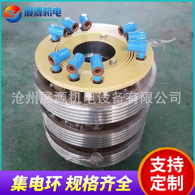 风电集电环 SchunK逊克集电环 1.5MW 2MW 3MW风力发电集电环 滑环