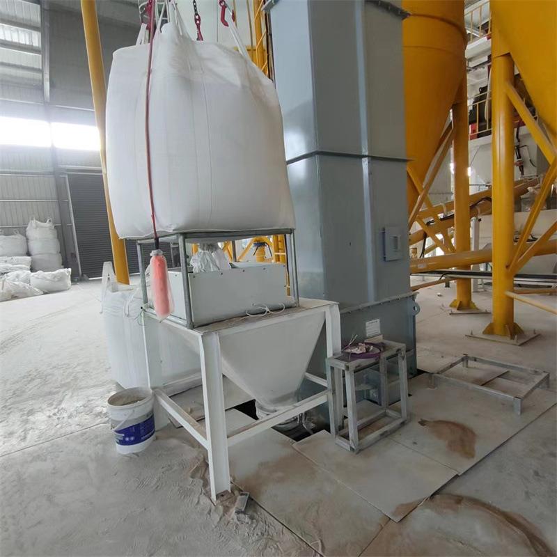 皮带挖斗垂直上料机 链斗提升机 石膏粉斗式提升机