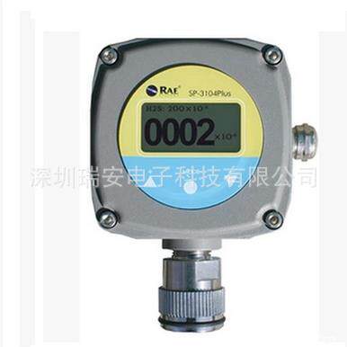 美国华瑞SP-3104Plus在线式单一有毒气体检测仪报警器