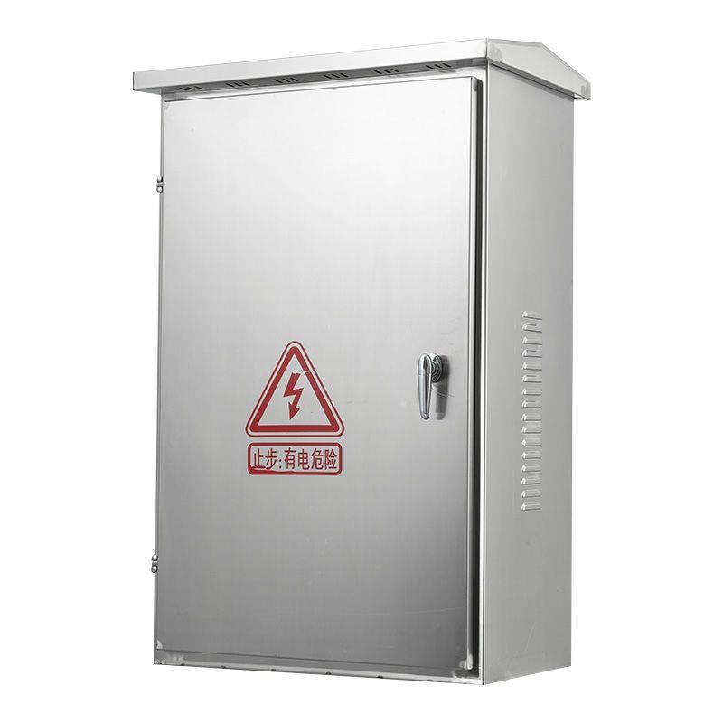 自产自销不锈钢防雨箱户外不锈钢动力箱 监控配电箱 电线杆监控箱