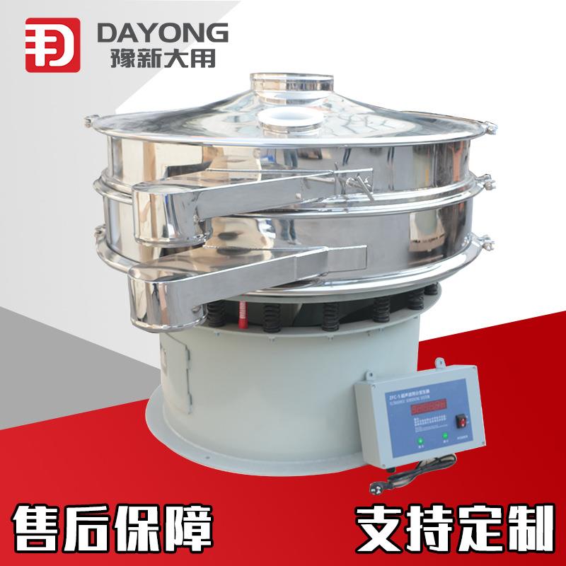单台产量达500kg的负极材料超声波振动筛，频率高达3.6万次/min