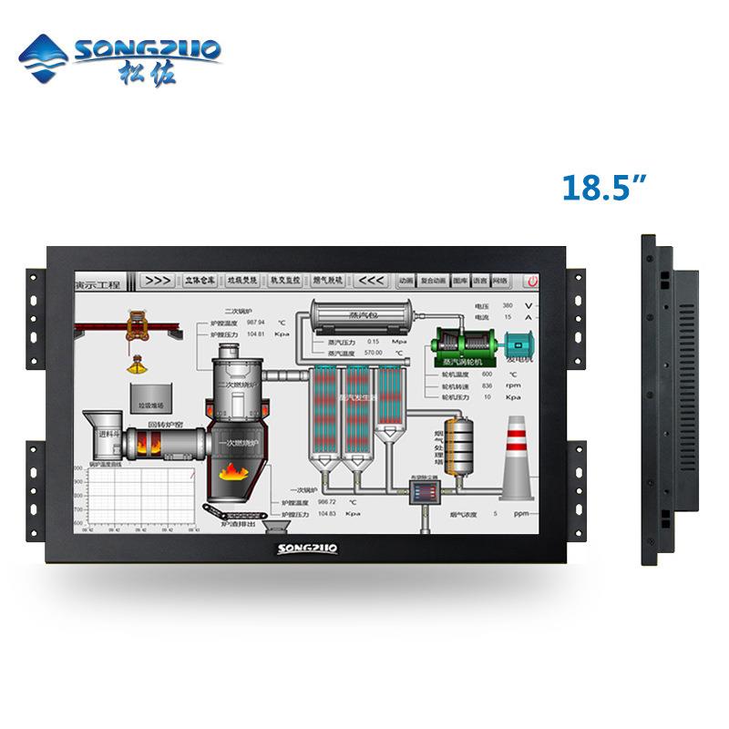 松佐18.5寸19寸宽屏工业显示器嵌入式工控触摸数控电脑液晶屏