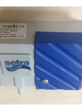 差压差变送器 setra 266110CLD11T1C 西特266 1000pa 4-20ma
