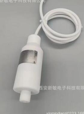 西安新敏电子CYB13MS防强腐蚀陶瓷压力变送器,陶瓷电容芯体