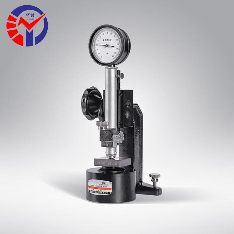 HS-19A石墨硬度计20-100HSD 精确测定金属石墨碳刷材料肖氏硬度值