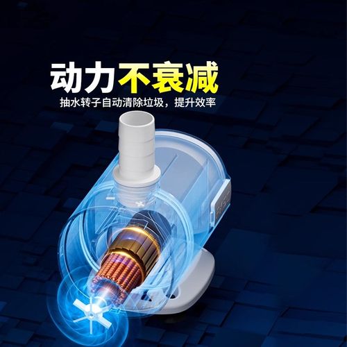 鱼缸水泵过滤水循环超静音底吸泵抽鱼粪便泵换水专用自清洁潜水泵