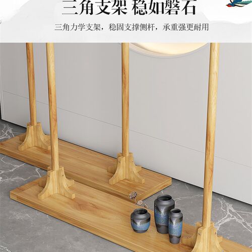 实木新中式落地挂衣架卧室家用衣A帽架婚纱秀禾汉服展示架现代简
