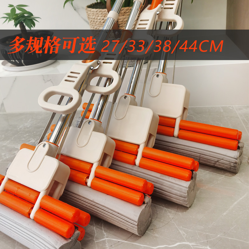 海棉吸水拖d把家用挤水胶棉拖把44CM大号滚轮式免手洗懒人拖把头