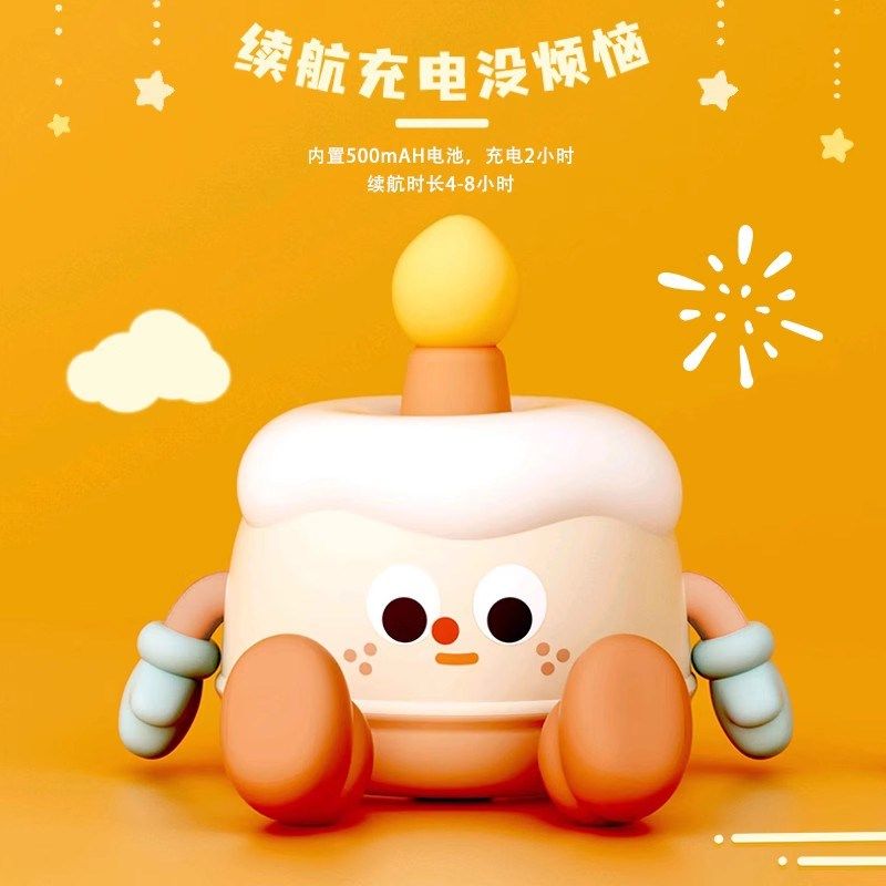 实用蛋糕小夜灯硅胶拍拍灯睡眠床头氛围灯创意男生生日礼物送女生