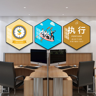 公司企业文化装饰画办公室励志标语挂画会议室走廊楼梯背景墙壁画
