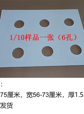 水上种植浮床eva水培浮板种植菖蒲鸢尾美人蕉T鱼稻共生种菜浮板