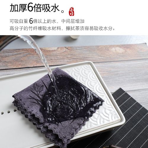 高档茶巾布吸水高档中式小号茶桌茶台专用吸水毛巾抹布茶巾垫加厚