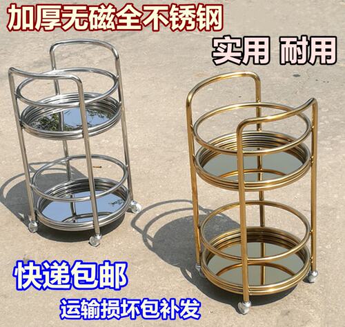 圆形双层酒水车不锈钢手推车服务车E4S店茶水车酒吧论坛酒水车