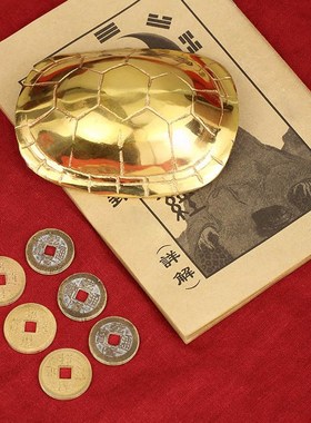 乾隆通宝真品散币铜卦钱古币25+龟壳六爻摇卦大铜钱山地隆古铜钱