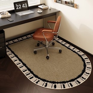 圈绒中古风拱形地毯书房转椅电脑椅地垫耐脏防滑电竞椅书桌下垫子
