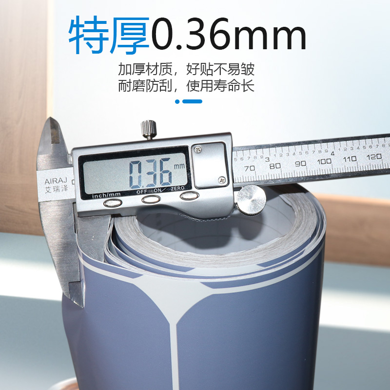 加厚耐高温 厨房贴纸防水防油 宽80Fcm高自粘墙壁柜灶台用瓷砖台