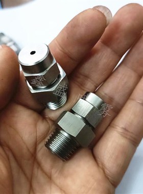 不锈钢喷嘴NZRiCS1-2.0 NZRCS2-2.0等锥形喷淋喷嘴