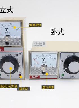 温控仪TaDA-8001 电烤箱 烘箱 电饼档 封口机温度控制器 E型 300