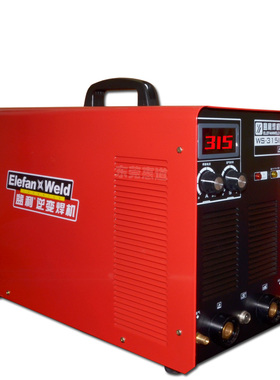 益利WS-315II 400A直流氩弧焊机带水冷H碳钢不锈钢两用焊机TIG-31