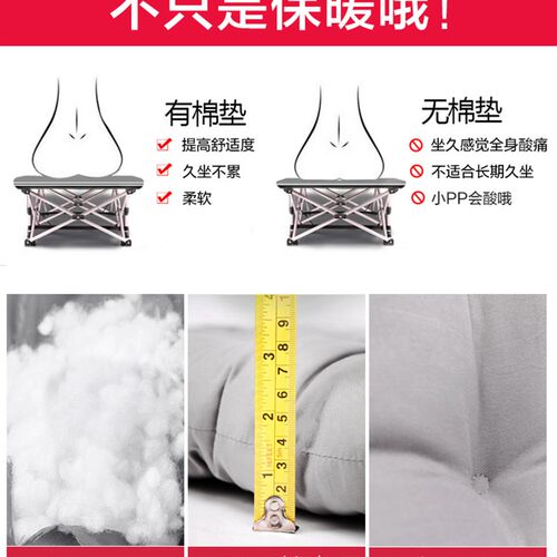 躺椅垫子折叠椅加k厚棉坐垫懒人椅摇椅靠垫拆卸办公椅配件大全