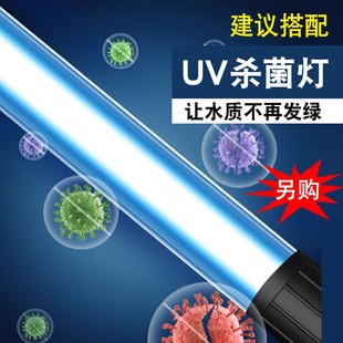 鱼缸过滤箱周转箱鱼池水循环外置养龟过滤器沼泽箱带杀菌灯水泵