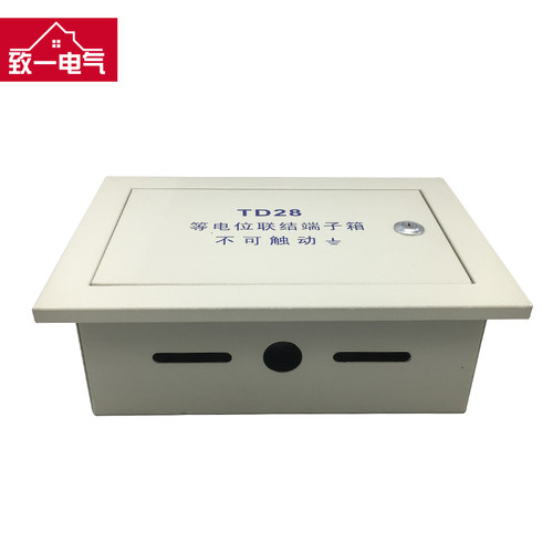 暗装总等电位联结端子箱300x200防雷接地箱TD28总等电位箱MEB箱