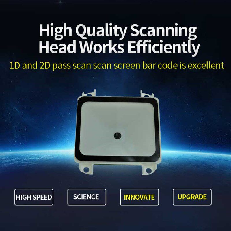 DL-X921T 条形码二维码扫描识别模块 二维模组门禁PDF417自助机