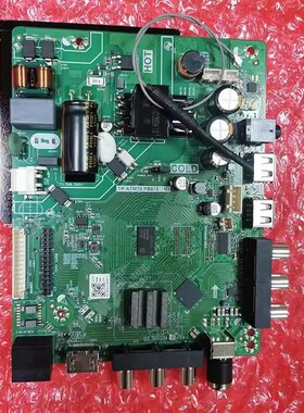 TP.ATM30.PB816/815 TP.ATM30.PB818 TP.ATM20.PB819网络电视主板