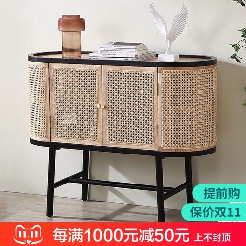 北边实木定制简约现代藤编子物柜小户型客厅玄关柜茶水柜储餐欧柜