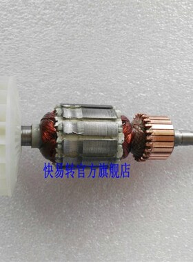 优质微型台钻电机 迷你台钻 小台钻 340W 220V 红色 可单买转子