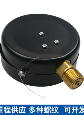 管道径向压力表y100水压检测家用0-1.6mpaP空压机储气罐普通气压