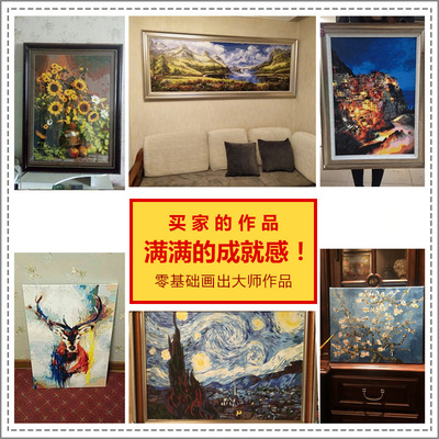 数字油画diy填k色手工填充丙烯手绘风景装饰耶诞小街画画油彩