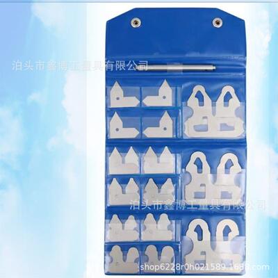 英制半径样板组套0.010-0.500“R规圆弧样板26片带手柄半径规组件
