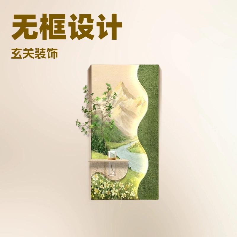 现代立体入户玄关装饰画绿植走廊挂画客厅壁画无框实木艺术画