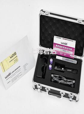 上海路阳 荧光标记套装 LUYOR-3130C 荧光标记法