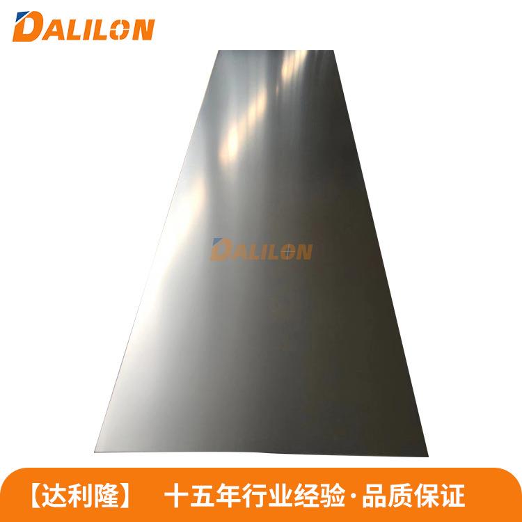 达利隆钛业纯镍板 ni201 ni200 n6 n4 n5制造生产现货供应