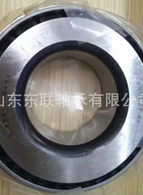 64450/64708 圆锥滚子轴承 汽车变速箱波箱轴承