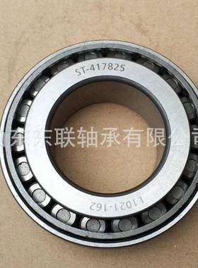 29680/29630 圆锥滚子轴承 汽车分动箱差速器轴承