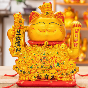 陶瓷金色招财猫自动摇手摆件家用饰品店铺开业礼品收银日式发财猫