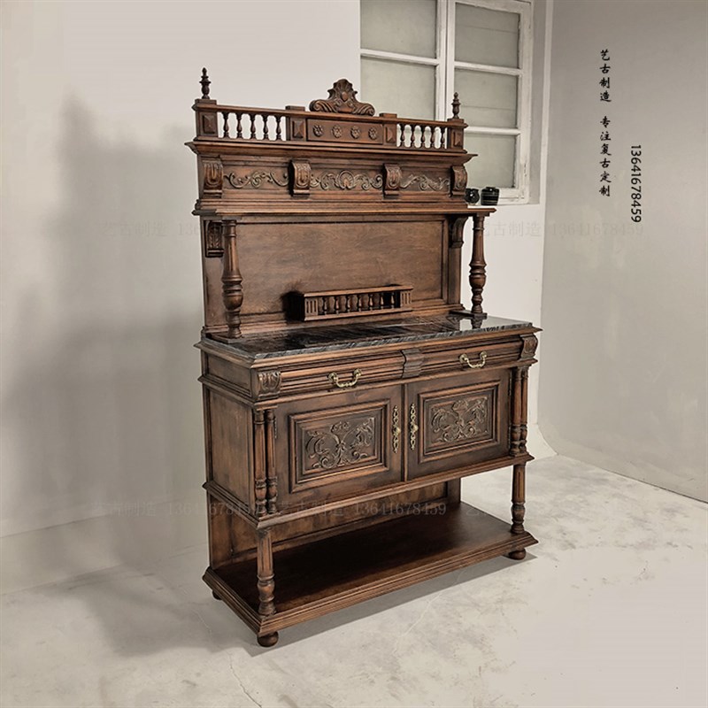 中古实木复古餐厅酒柜茶叶柜新古典怀旧餐边柜客厅置物柜设计师款